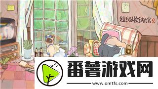 植物大战僵尸3什么时候出