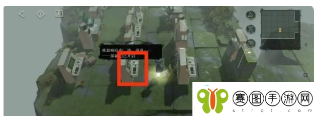 重返未来1999第三扇门轮齿之史第一关通关指南