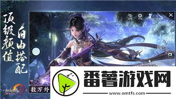 王者荣耀s9兰陵王出装推荐兰陵王s9最强刺客六神装推荐！