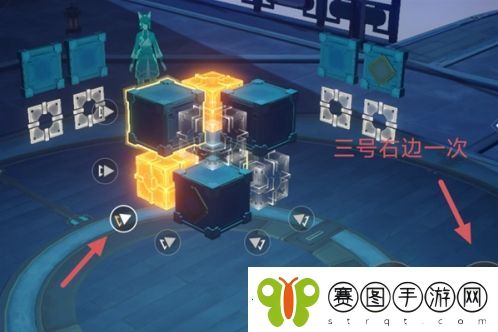 崩坏星穹铁道大衍万像困难第1关怎么过