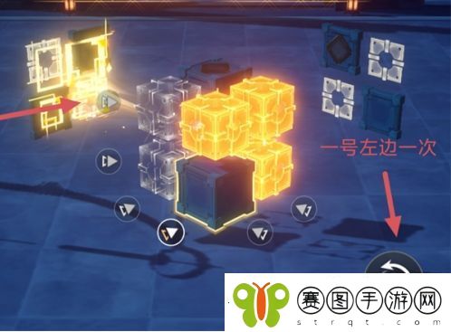 崩坏星穹铁道大衍万像困难第1关怎么过