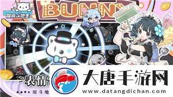 喵喵记账删除清单的方法步骤