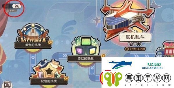 崩坏星穹铁道根本难不倒它成就完成攻略崩坏星穹铁道根本难不倒它成就怎么达成的