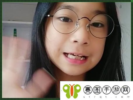 “福建兄妹暑假作业‘张婉莹’秀