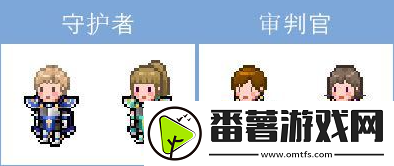 猎魔村物语三转攻略解析