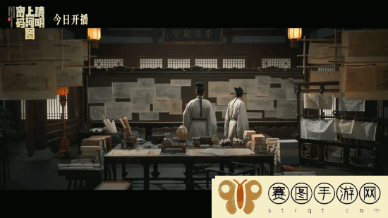 清明上河图密码今晚开播！张颂文白百何主演