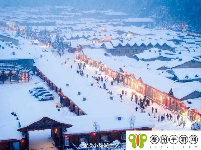 东北大坑中那洁白如雪的**