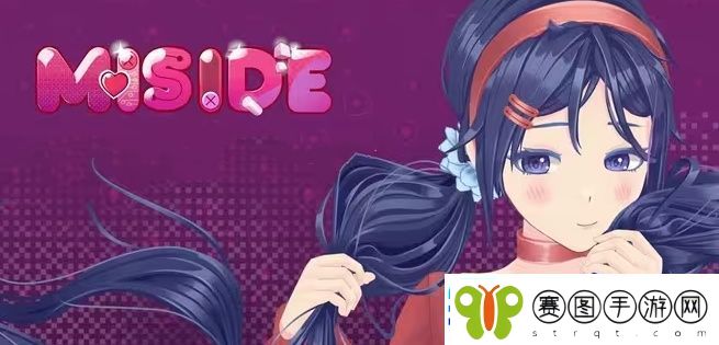 米塔MiSide攻略汇总