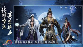 文字来找茬疯狂提亲全面攻略