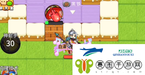 别惹农夫伐木狂魔怎么获得