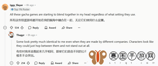 无限大宣传片引老外热议