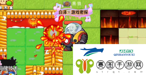 别惹农夫伐木狂魔怎么获得