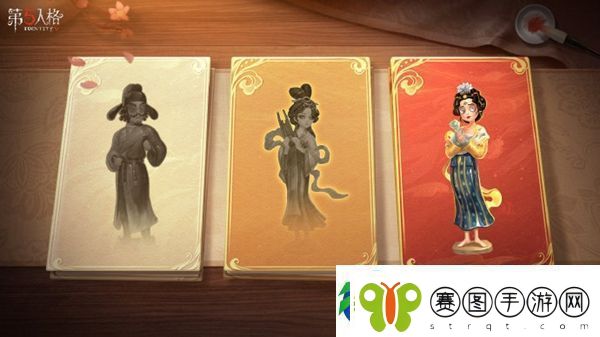 第五人格2025春节限定皮肤什么时候上线