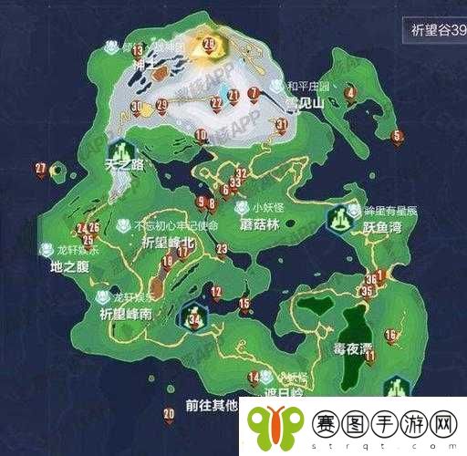 我的起源水上探测器使用方法与海上寻宝玩法全解析攻略！