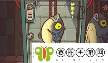 咸鱼之王阵容搭配2023