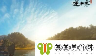 逆水寒手游鸭鸭坐骑获取攻略