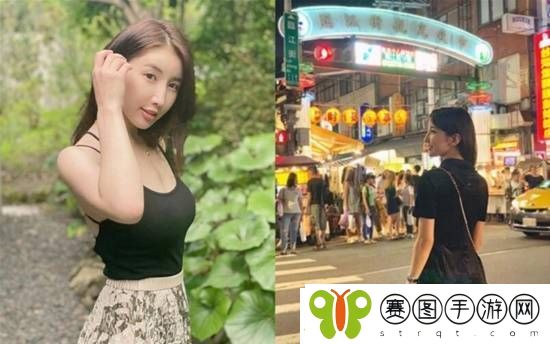 号称林志玲般的温柔和知性