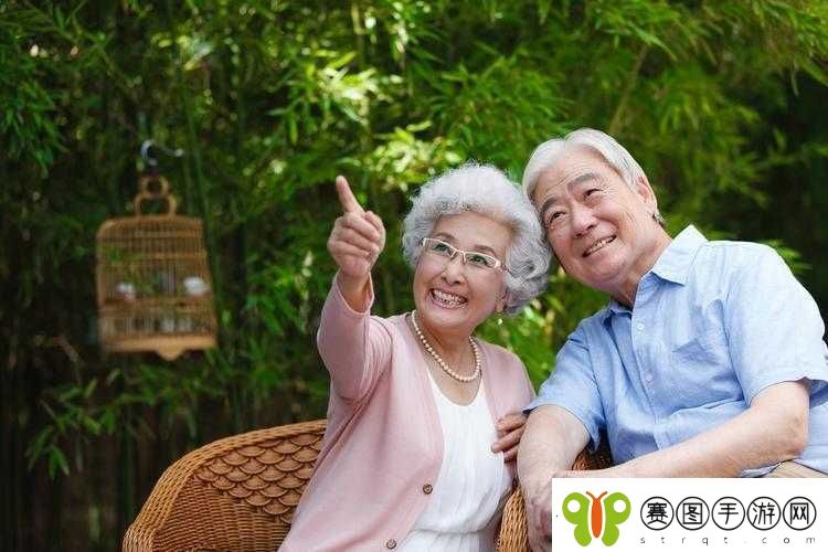 老年人的