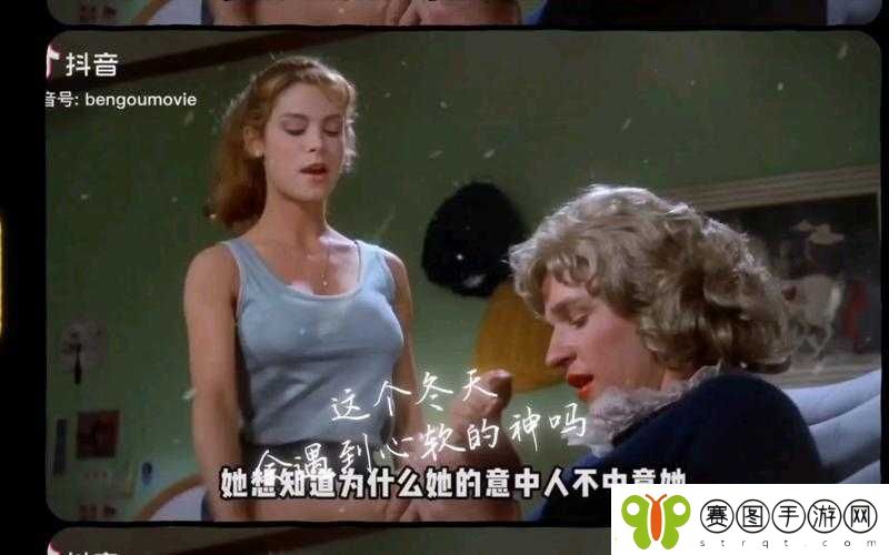 意大利满天星真刀实战