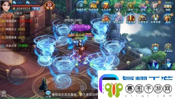 封仙域3月28日公测版正式上线
