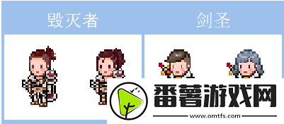 猎魔村物语三转攻略解析