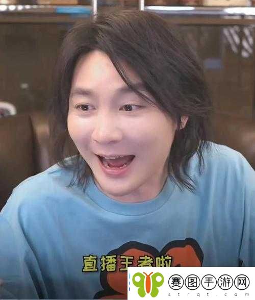 王者荣耀张大仙队友萌态可掬