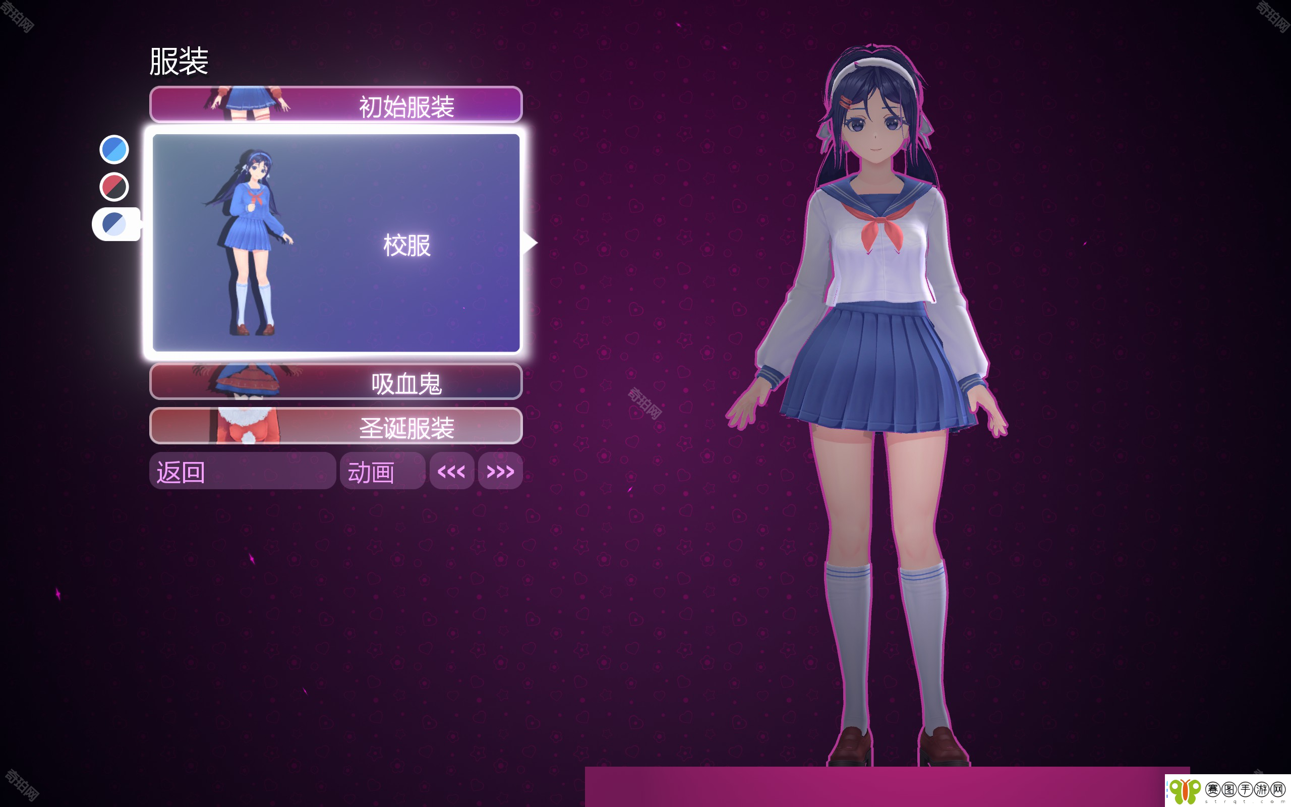 米塔MiSide攻略汇总