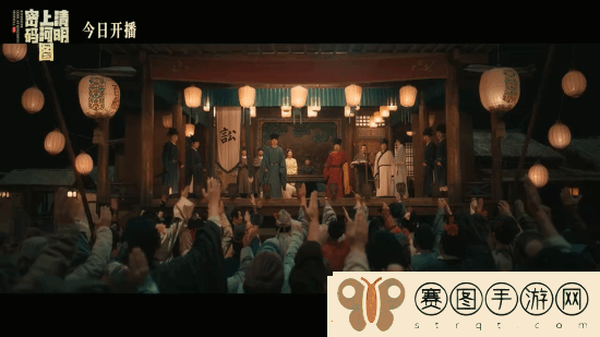 清明上河图密码今晚开播！张颂文白百何主演