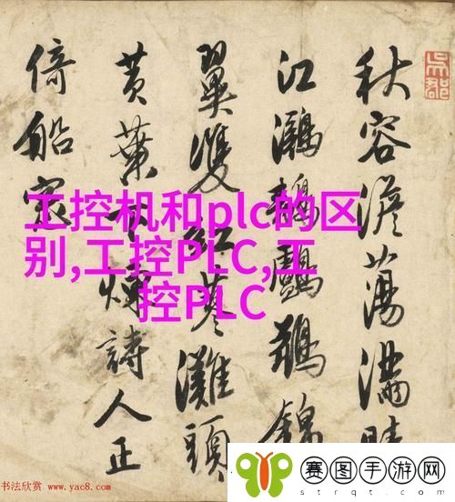 班长哭着喊不能再C了视频