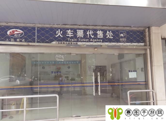 检票员用B检票按尺寸上车