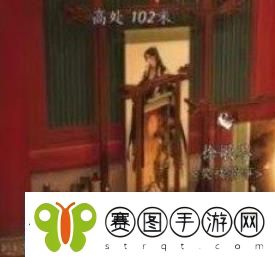 燕云十六声十二景色任务之樊楼