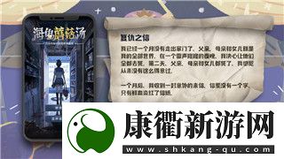黑魂3欧贝克支线至少学哪几个魔法欧贝克支线攻略！