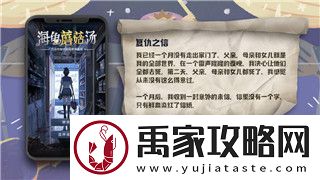 黑魂3欧贝克支线至少学哪几个魔法