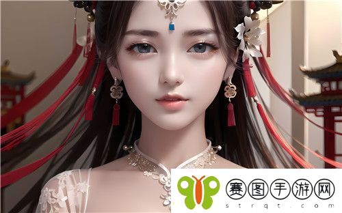 直播全婐app免费友