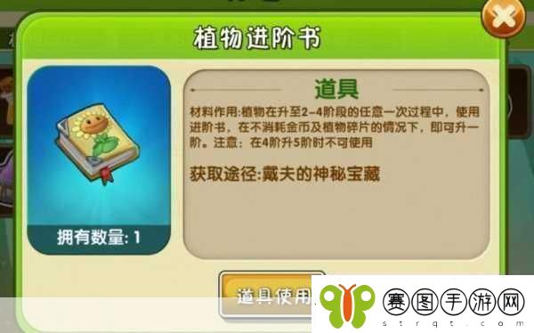 折叠翻转新风尚