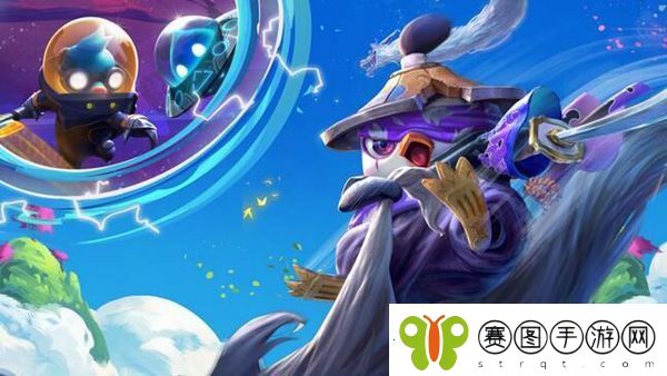 云顶之弈s6预约奖励怎么领取