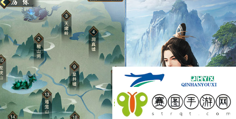 玄元剑仙怎么提升根骨值