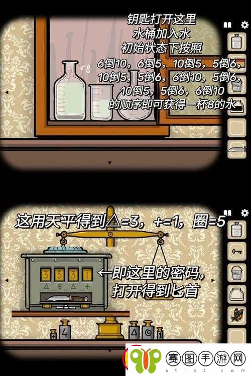 探索锈湖酒店