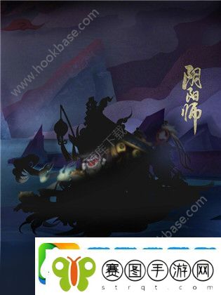 阴阳师胧车结界卡怎么获得
