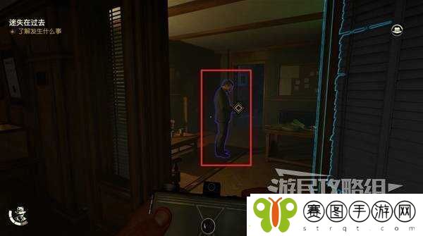 夺宝奇兵古老之圈迷失在过去怎么过