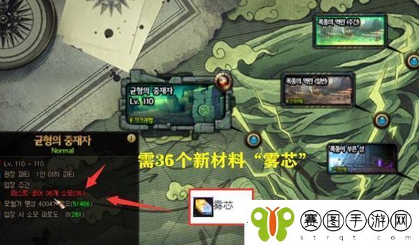 dnf次元风暴碎片作用介绍
