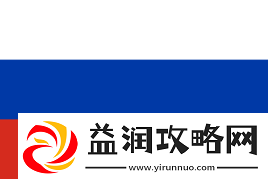 恭喜