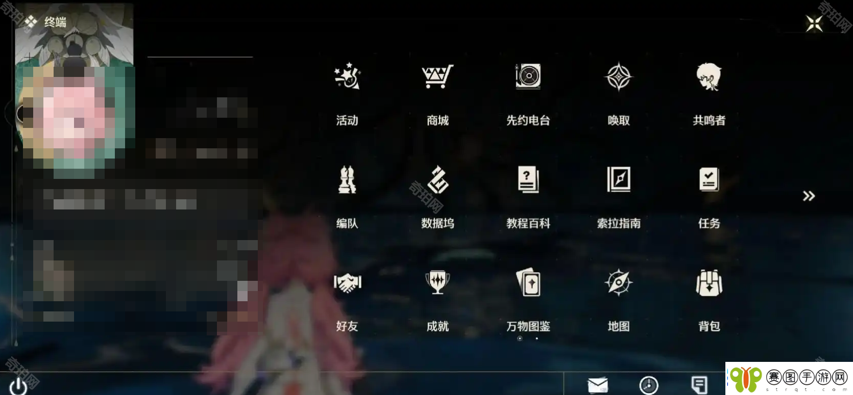 鸣潮主角性别怎么改