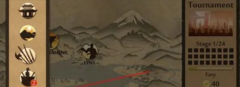 暗影格斗2怎么调中文