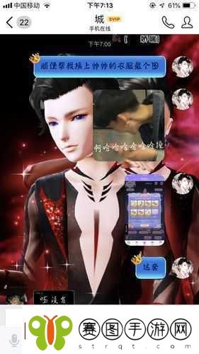 男受被做哭激烈娇喘gv动漫