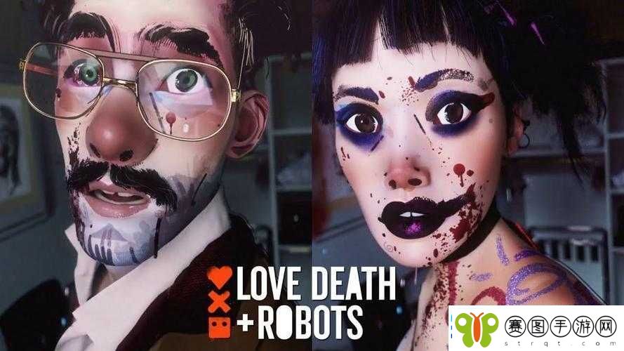 爱死亡和机器人第二季