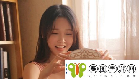 ysl蜜桃色7425迎来全面调整