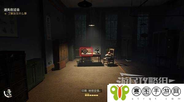 夺宝奇兵古老之圈迷失在过去怎么过