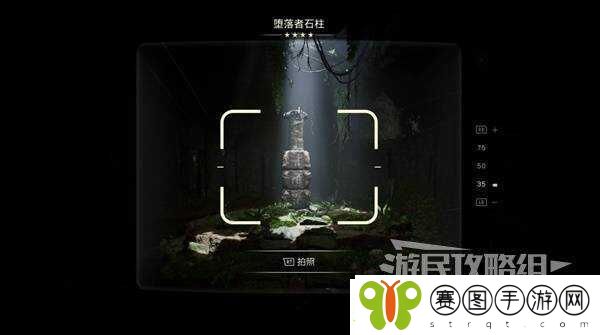 夺宝奇兵古老之圈迷失在过去怎么过