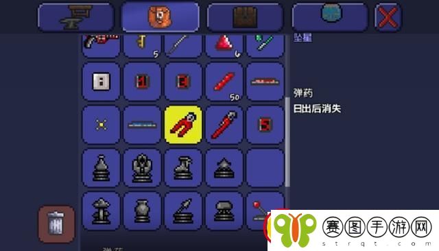 泰拉瑞亚雕像有什么用